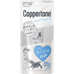 大正製薬 Coppertone(コパトーン)シークレットチェンジUV マシュマロホワイト(30g) 大正製薬 Coppertone(コパトーン)シークレットチェンジUV マシュマロホワイト(30g)