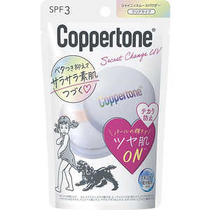 大正製薬 Coppertone（コパトーン）シャイニィスムースパウダー 5g 化粧品 コパシャイニースムースPSPF3