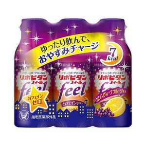 価格 Com 健康 栄養ドリンク 21年11月 人気売れ筋ランキング