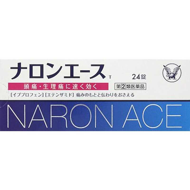 大正製薬 ナロンエースt 24錠 ナロンエｰスt 24錠 Urban Tales Com
