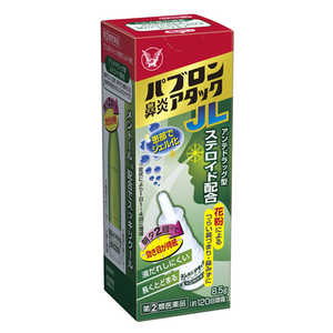 大正製薬 【第（2）類医薬品】パブロン鼻炎アタックJL<季節性アレルギー専用>〔鼻炎薬〕 ★セルフメディケーション税制対象商品 