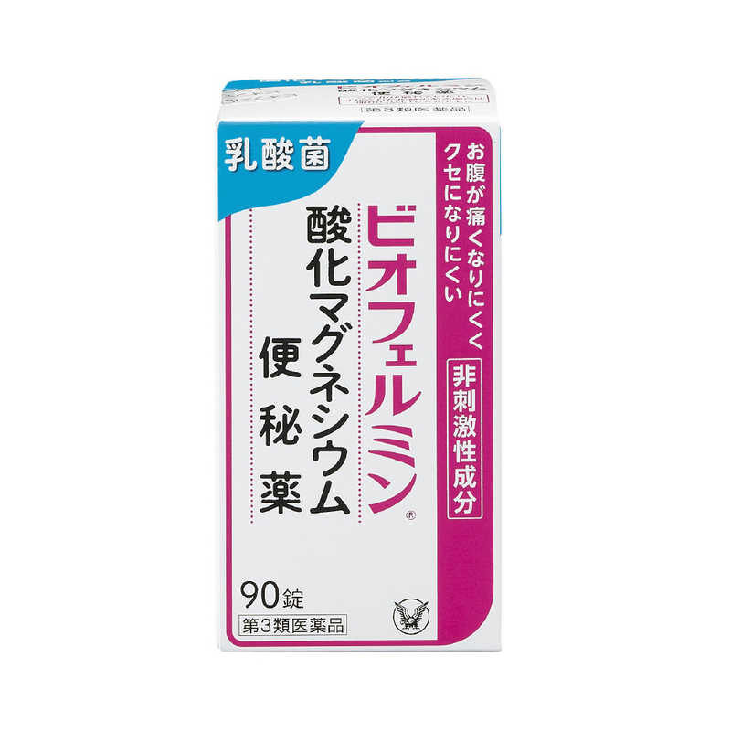 大正製薬 大正製薬 【第3類医薬品】ビオフェルミン酸化マグネシウム便秘薬(90錠)  