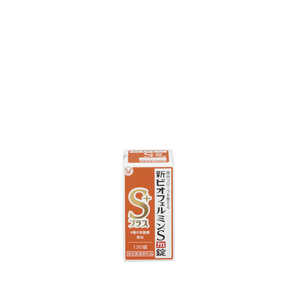 大正製薬 【指定医薬部外品】新ビオフェルミンSプラス(130錠) 