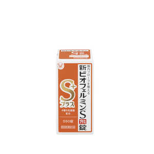 大正製薬 【指定医薬部外品】新ビオフェルミンSプラス(550錠) 