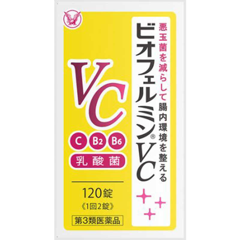 大正製薬 大正製薬 【第3類医薬品】ビオフェルミンVC(120錠)  