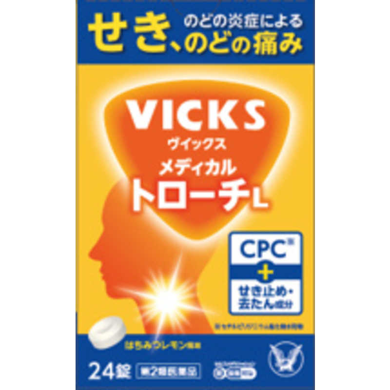 大正製薬 大正製薬 【第2類医薬品】ヴイックスメディカルトローチL(24錠) ★セルフメディケーション税制対象商品  