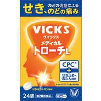 ゆうゆう 心温まる天才！クリア・クリムゾン真作保証作品 ゴキゲン