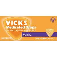 大正製薬 VICKS（ヴイックス）メディケイテッドドロップ アセロラ
