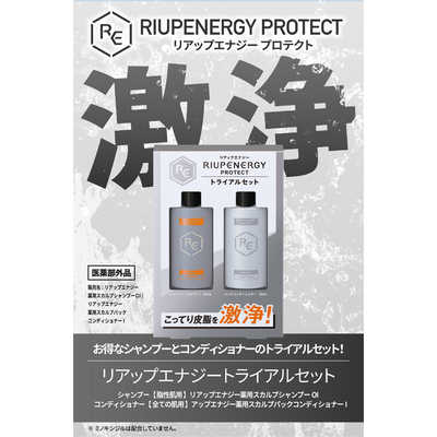 [送料無料] リアップエナジー スカルプ シャンプー コンディショナー ４本セット ４００mL リアップエナジー薬用スカルプシャンプー」「リアップエナジー薬用