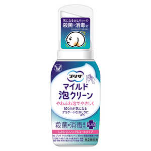 大正製薬 【第2類医薬品】 プリザマイルド泡クリーン(80mL) 