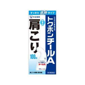 大正製薬 【第3類医薬品】トクホン チールA (100ml) ★セルフメディケーション税制対象商品 