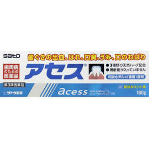 佐藤製薬 【第3類医薬品】アセス 新 (160g) 