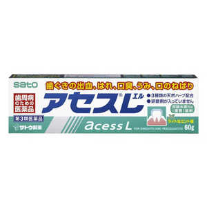 佐藤製薬 【第3類医薬品】アセスL 新 (60g) 