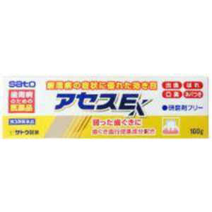佐藤製薬 【第3類医薬品】アセスE (130g) 佐藤製薬 【第3類医薬品】アセスE (130g)