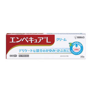 佐藤製薬 【第2類医薬品】 エンペキュアL(20g) 