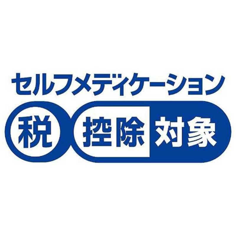 308円 【初回限定】 薬 佐藤製薬 セロナ軟膏 14g