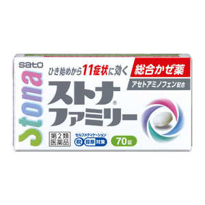 佐藤製薬 【第2類医薬品】ストナファミリー(70錠) ★セルフメディケーション税制対象商品 佐藤製薬 【第2類医薬品】ストナファミリー(70錠) ★セルフメディケーション税制対象商品