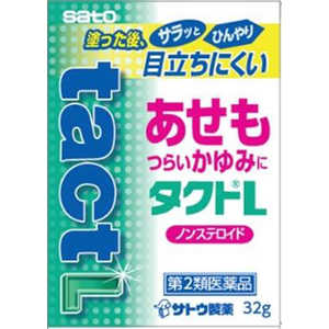 佐藤製薬 【第2類医薬品】タクトL (32g) ★セルフメディケーション税制対象商品 