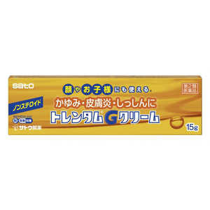 佐藤製薬 【第2類医薬品】トレンタムGクリーム(15g) ★セルフメディケーション税制対象商品 