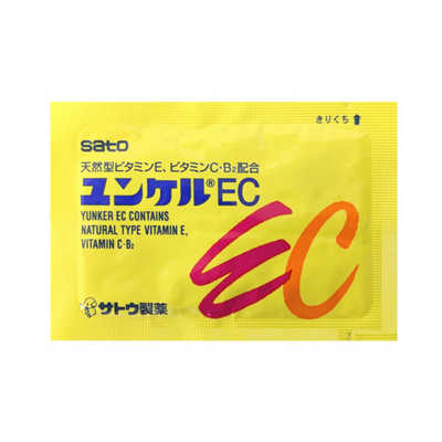 佐藤製薬 【第3類医薬品】ユンケルEC (100包)〔ビタミン剤〕 の 