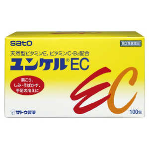 佐藤製薬 【第3類医薬品】ユンケルEC (100包)〔ビタミン剤〕 