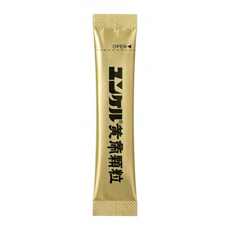 佐藤製薬 佐藤製薬 【第3類医薬品】ユンケル黄帝顆粒 (16包)〔ビタミン剤〕  