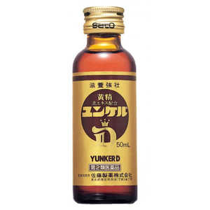 佐藤製薬 【第2類医薬品】 ユンケルD（50mL）〔栄養ドリンク〕 