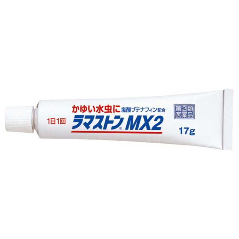 佐藤製薬 佐藤製薬 【第（2）類医薬品】ラマストンMX2 (17g) ★セルフメディケーション税制対象商品  