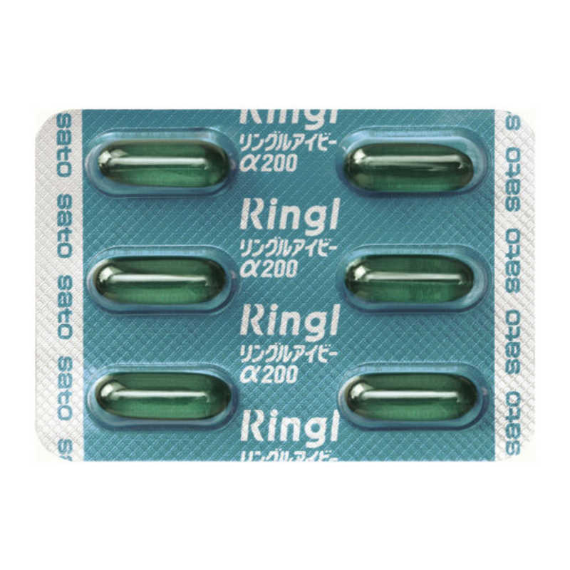 佐藤製薬 佐藤製薬 【第（2）類医薬品】リングルアイビーα200 (12カプセル) ★セルフメディケーション税制対象商品  