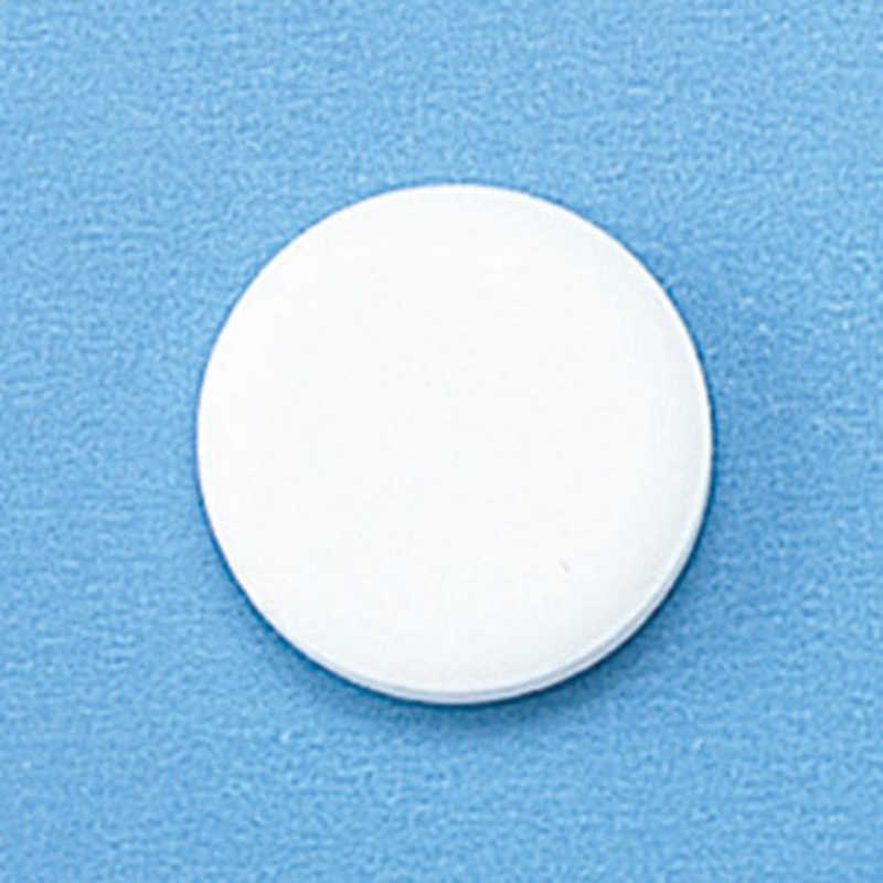 佐藤製薬 佐藤製薬 【第（2）類医薬品】ロペラマックサット (6錠) ★セルフメディケーション税制対象商品  