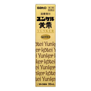 �����P������ 30ml