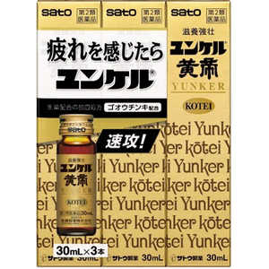 �����P������ 30ml×3�{