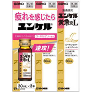 �����P������tL 30ml×3�{