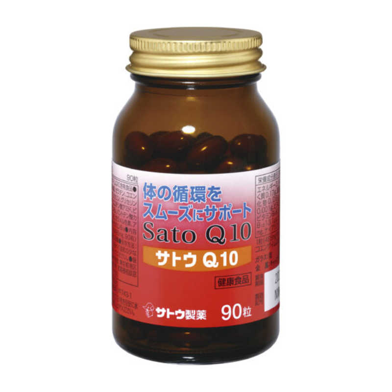 佐藤製薬 佐藤製薬 サトウQ10【コエンザイムQ10】90粒  