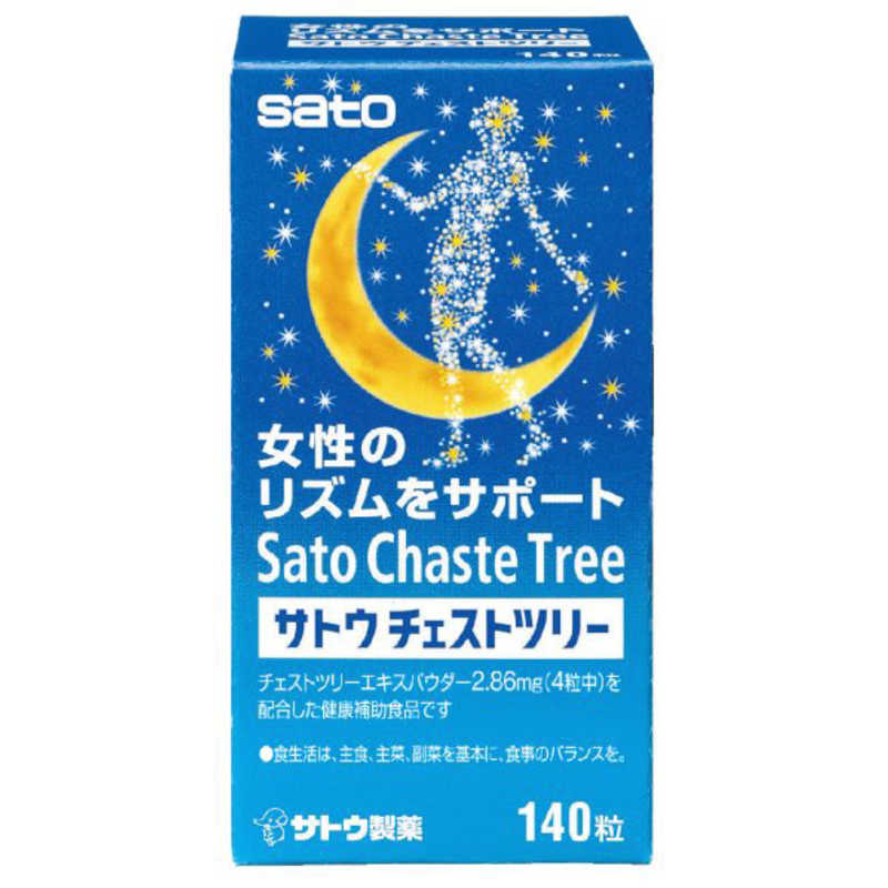 佐藤製薬 佐藤製薬 サトウチェストツリー 140粒  