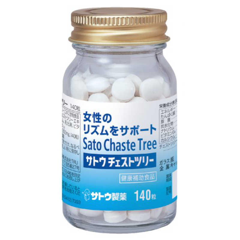 佐藤製薬 佐藤製薬 サトウチェストツリー 140粒  