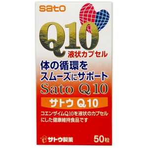 コエンザイムq10 サプリメント 製品一覧 価格 Com