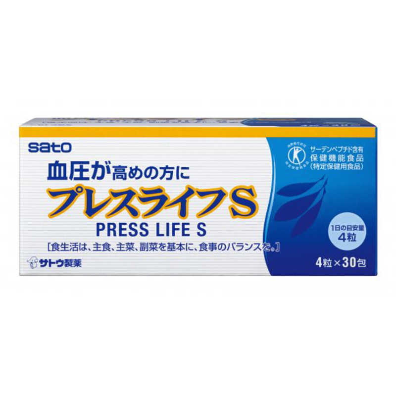 佐藤製薬 佐藤製薬 プレスライフS【サーデンペプチド】 4粒×30包  