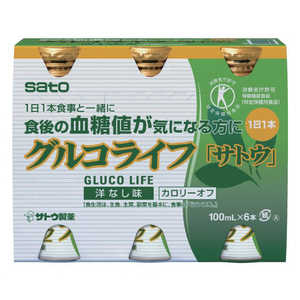 佐藤製薬 グルコライフ【難消化性デキストリン】100ml×6本 