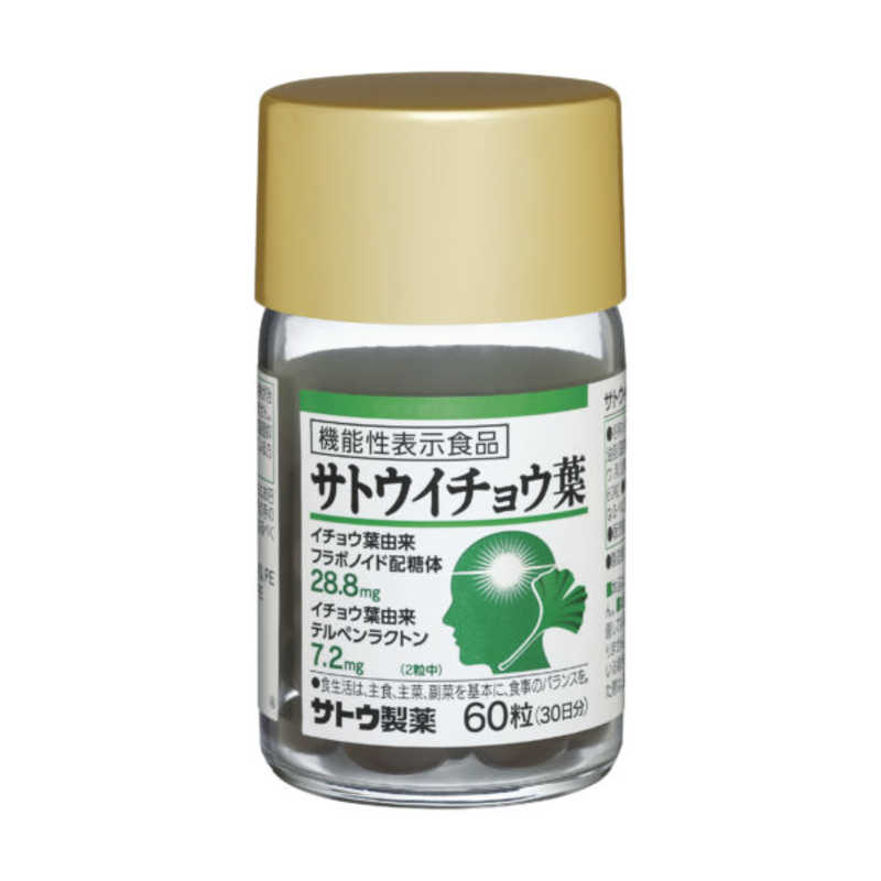 佐藤製薬 佐藤製薬 ｢佐藤製薬｣サトウイチョウ葉60粒  