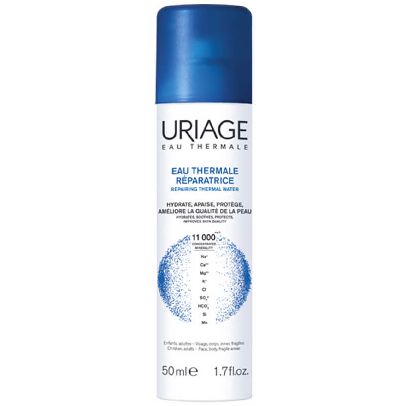 佐藤製薬 佐藤製薬 ユリアージュウォーター50mL ユリアージュ  
