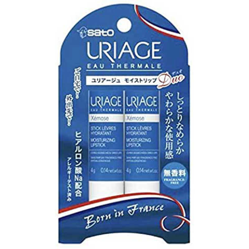 佐藤製薬 佐藤製薬 ユリアージュ モイストリップDUO 無香料（4g×2）  