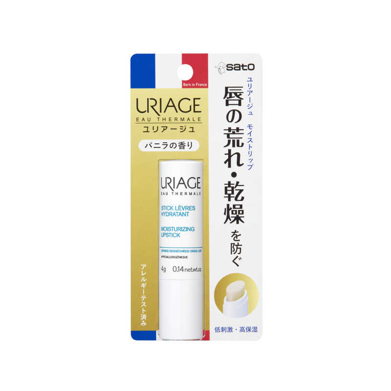 佐藤製薬 佐藤製薬 ユリアージュ モイストリップ バニラの香り  