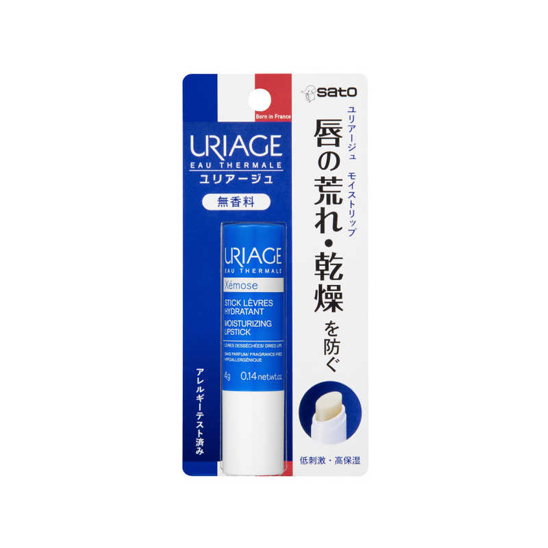 佐藤製薬 佐藤製薬 ユリアージュ モイストリップ 無香料  