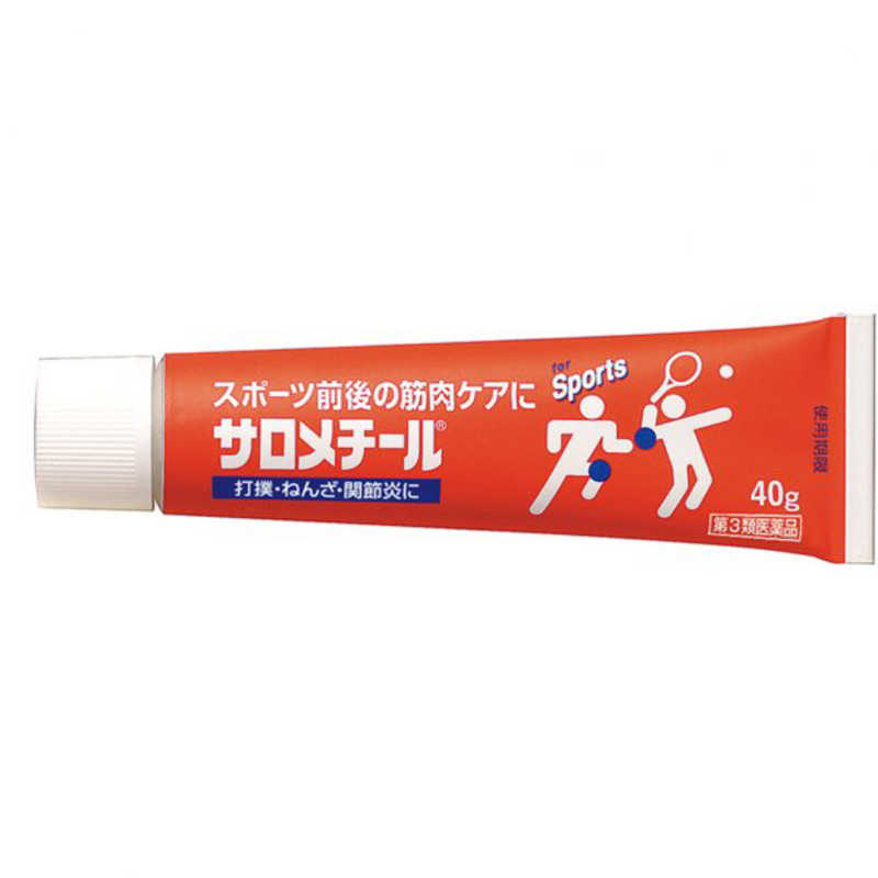 佐藤製薬 佐藤製薬 【第3類医薬品】サロメチール(40g) ★セルフメディケーション税制対象商品  
