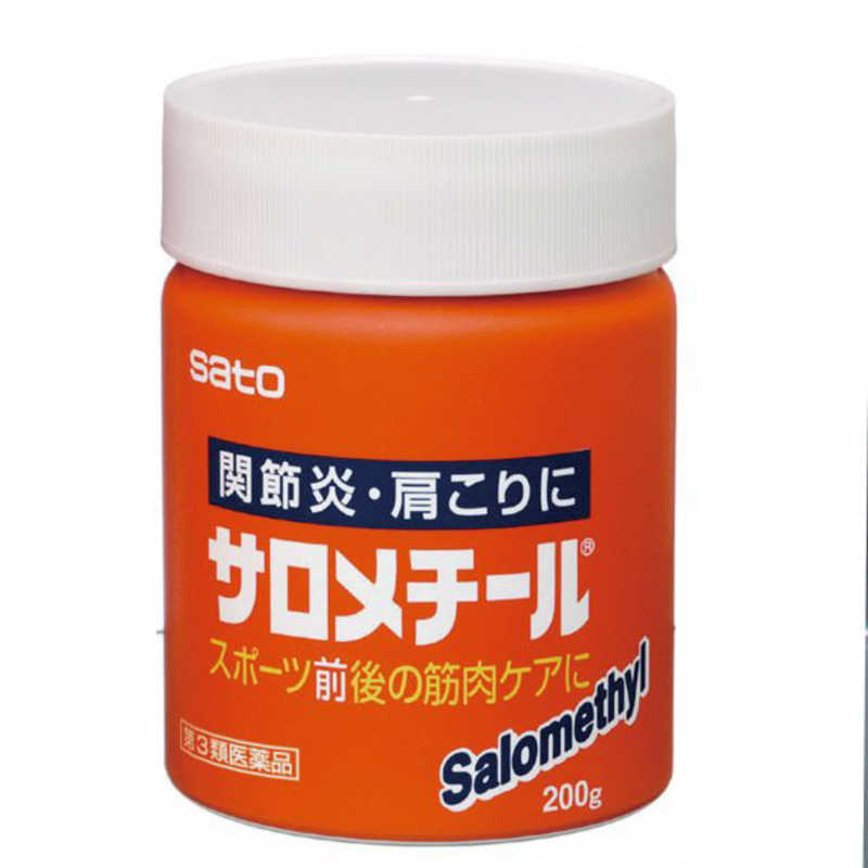 佐藤製薬 佐藤製薬 【第3類医薬品】サロメチール(200g) ★セルフメディケーション税制対象商品  