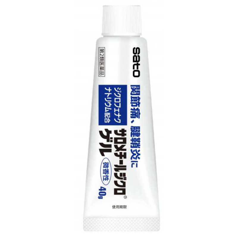 佐藤製薬 佐藤製薬 【第2類医薬品】サロメチールジクロゲル (40g) ★セルフメディケーション税制対象商品  