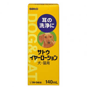 佐藤製薬 サトウイヤーローション 140ml サトウイヤーローション140ML