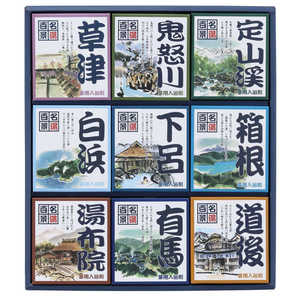 五洲薬品 名湯百景 ギフト 入浴剤ギフト 入浴剤のみ 五洲薬品 名湯百景 ギフト 入浴剤ギフト 入浴剤のみ