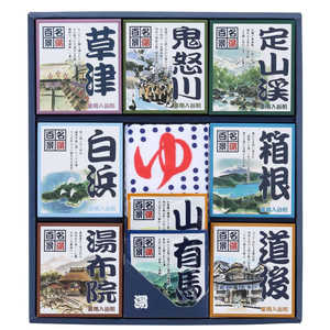 五洲薬品 名湯百景 ギフト 入浴剤ギフト タオル付 五洲薬品 名湯百景 ギフト 入浴剤ギフト タオル付
